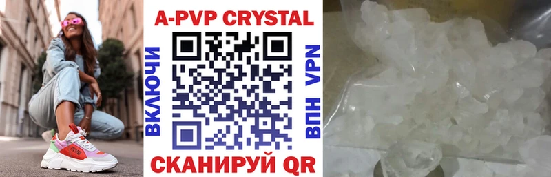 Хочу наркоту Грязи МАРИХУАНА  Амфетамин  COCAIN  ГАШИШ  МЕФ  APVP 