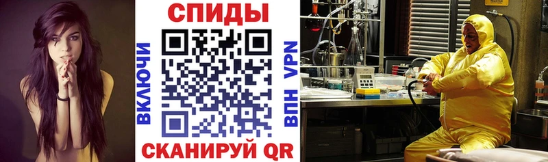 площадка какой сайт  Грязи  АМФЕТАМИН Розовый  сколько стоит 