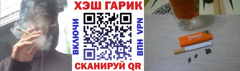 дарнет шоп  Грязи  ГАШИШ индика сатива 