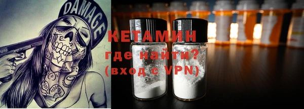 кокаин перу Абдулино