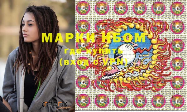 дурь Алексин