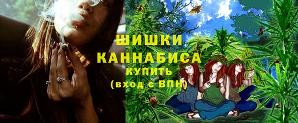 ALPHA-PVP Алексеевка