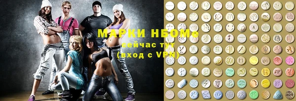 дмт Алзамай