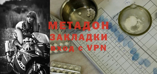 дмт Алзамай