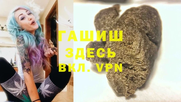 дурь Алексин