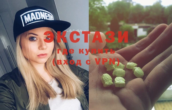 дмт Алзамай