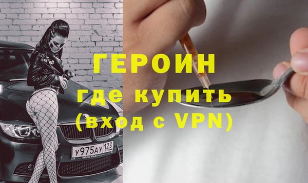 дурь Алексин