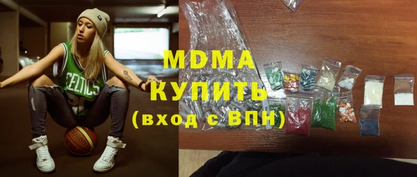 дурь Алексин
