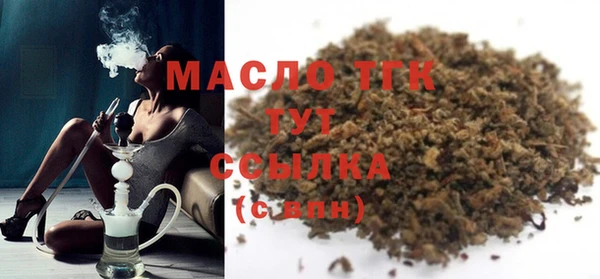 мескалин Абаза
