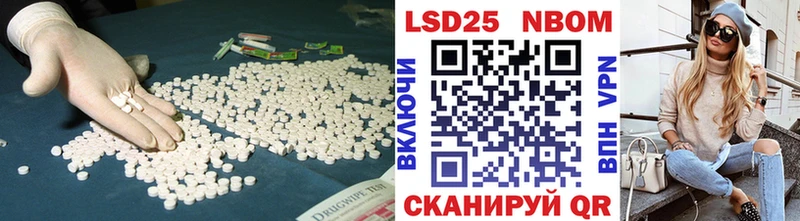 как найти закладки  Грязи  Лсд 25 экстази кислота 