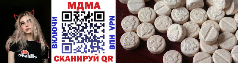 МДМА VHQ Грязи