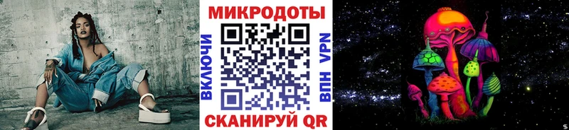 Галлюциногенные грибы GOLDEN TEACHER  KRAKEN ONION  Грязи 