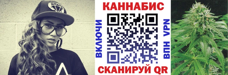 Каннабис ГИДРОПОН цены наркотик Грязи